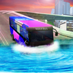 Tourist Bus Driving Game