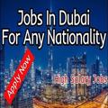 Latest Jobs in Dubai.🇦🇪