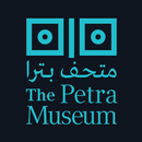 The Petra Museum APK