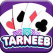 Tarneeb Card Game