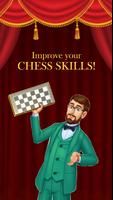 الشطرنج للمحترفين تصوير الشاشة 1