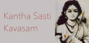 Kantha Sasti Kavasam