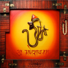 Lord Ganesha HD Wallpapers 圖標
