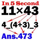 Magic of Maths ícone