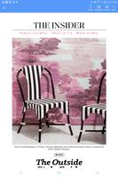 House Beautiful Magazine US Screenshot 2