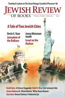 Jewish Review of Books capture d'écran 3