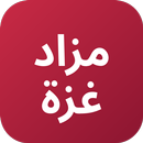 مزاد غزة APK