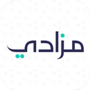 مزادي APK