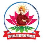 Viveka Hindu Movement Zeichen