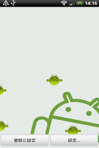 Android 用の ドロイド君ライブ壁紙 Apk をダウンロード