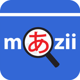 Mazii: Learn Japanese Easier