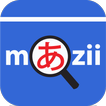 Mazii : Apprendre Le Japonais