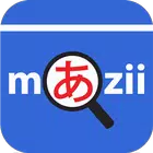 Mazii