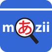 Japanese Mazii - Dictionary & Translate