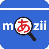 Japanese Mazii - Dictionary & Translate icône