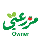 Mazrate Owner - ادارة مزرعتي icône