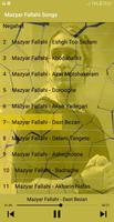 اهنك مازيار فلاحي 🎵 New Mazyar Fallahi Songs Affiche