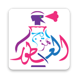 مزيج العطور mazyeg