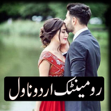 Romantic Urdu Novels icône
