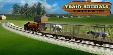 動物の列車の輸送