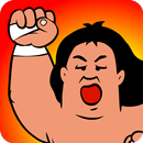 長州力 タッチしろ コラ！ APK