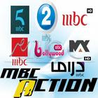 قنوات MBC مباشرة أيقونة