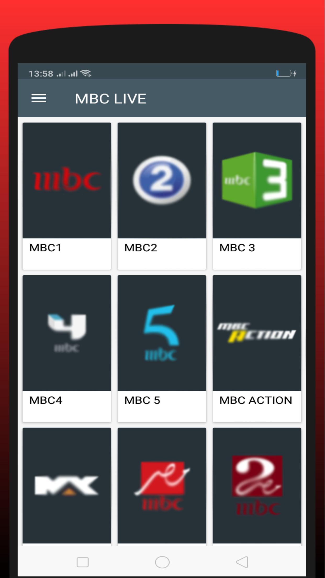 MBC for Android - APK Download