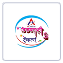 AR Group Vijaylaxmi Travels APK