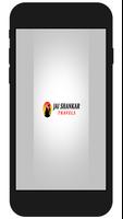 Jai Shankar Travels 포스터