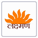 Laxman Tours And Travels(Mlgn) APK