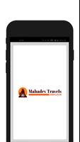 Mahadev Travels Jabalpur gönderen
