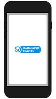 MAHALAXMI TRAVELS 海报