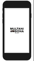 Multani Sona Travels plakat