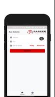 Pareek Travels screenshot 1