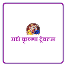 Radhe Krishna Travels APK