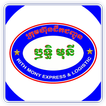 Rith Mony Express & Logistics icon
