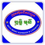 Rith Mony Express & Logistics