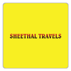 Sheethal Tourist Zeichen