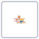 Shri Sainath Travels APK