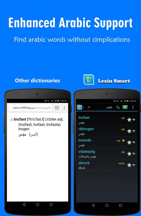 lexin free download lexin free download