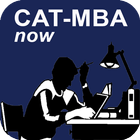 CAT-MBA Now 아이콘