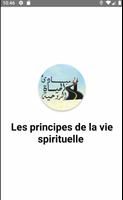 Principes de la vie Spirituelle Affiche