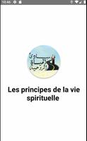 Principes de la vie Spirituell poster