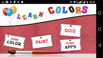 Learn Colors Kids स्क्रीनशॉट 1