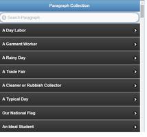 Paragraph Collection الملصق