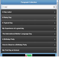 Paragraph Collection 截图 1