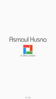 Asmaul Husna Affiche