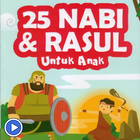 Video Kisah 25 Nabi dan Rasul (HD) आइकन