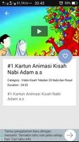 Video Kisah 25 Nabi dan Rasul (HD) स्क्रीनशॉट 1