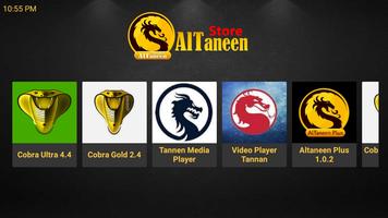 AlTaneen Store Screenshot 1